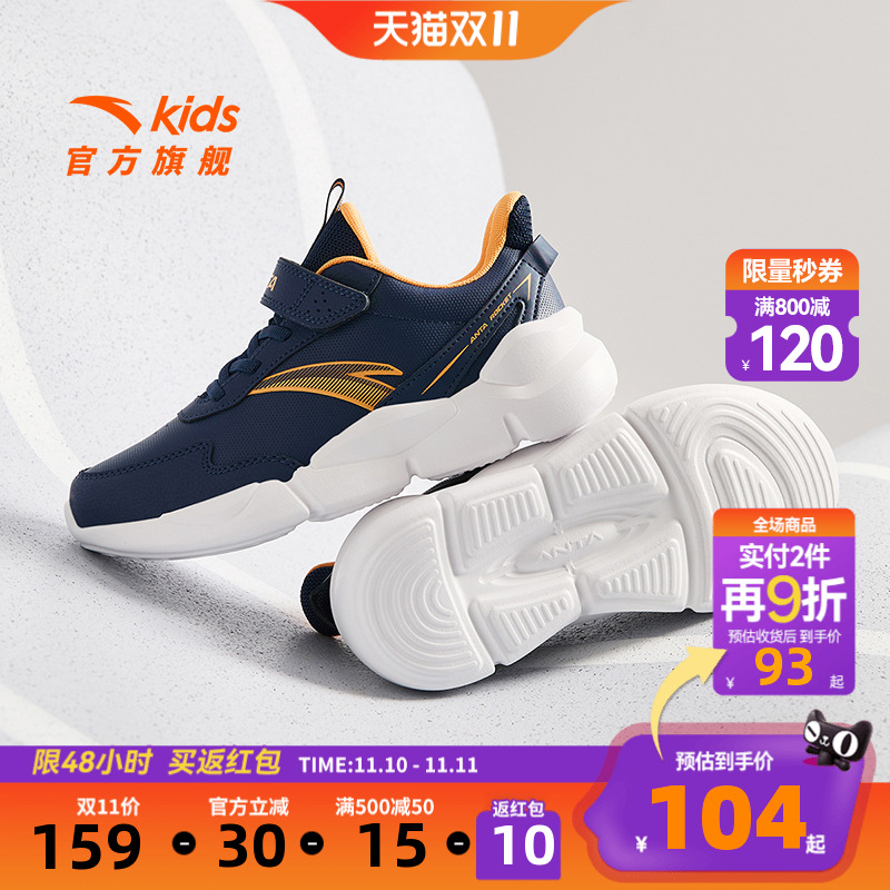 秋季上新 入会领大额券