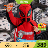 奥特曼IP安踏儿童男小童摇粒绒红色上衣2026新款 保暖新年厚外套潮