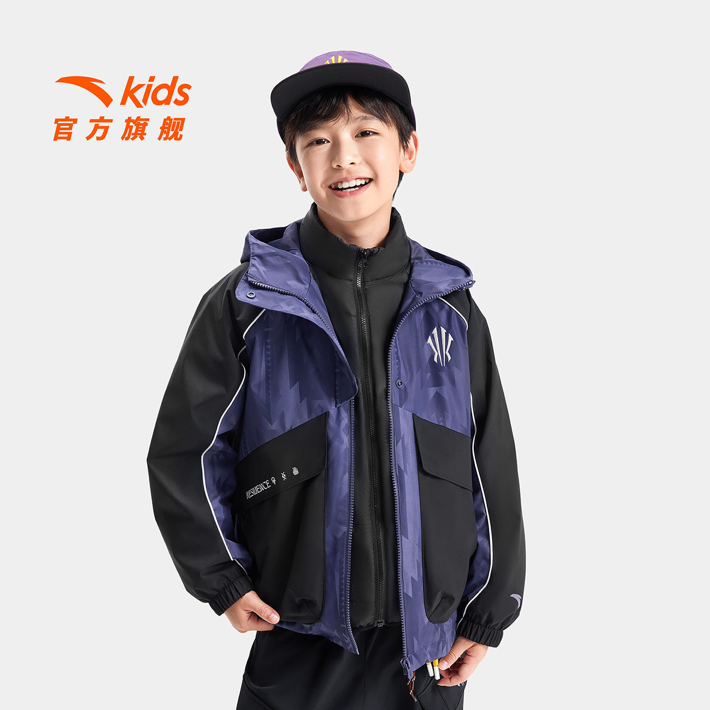 欧文|安踏儿童男童两件套羽绒服