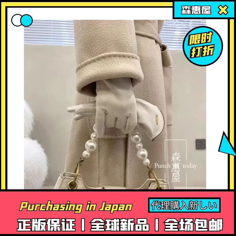 日本代购冬天ins女礼盒装麂皮开
