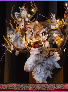 【模式玩具 MODE TOY】Ein Studio Entei Ryu 林中之友红木版壁挂