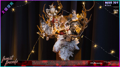 EinStudioEnteiRyu林中之友红木