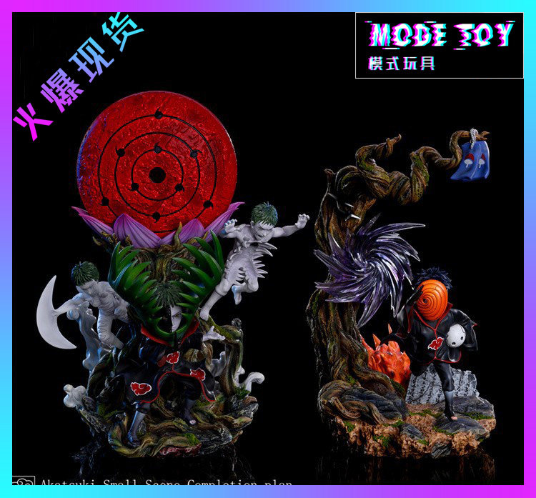 【模式玩具 MODE TOY】ST 巨浪 晓组织 小场景 绝 带土 手办GK