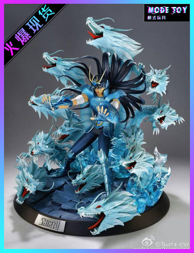 Tsume圣斗士星矢紫龙庐山百龙霸
