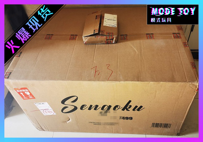 集美殿堂佛之战国航海王正版手办