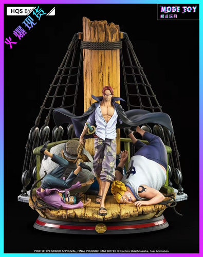 【模式玩具 MODE TOY】TSUME 海贼王 四皇红发香克斯 正版手办
