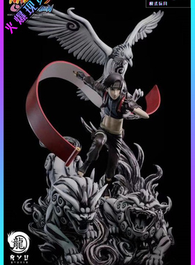 【模式玩具 MODE TOY】RYU 佐井 火影 虎视眈眈 正版授权 手办GK