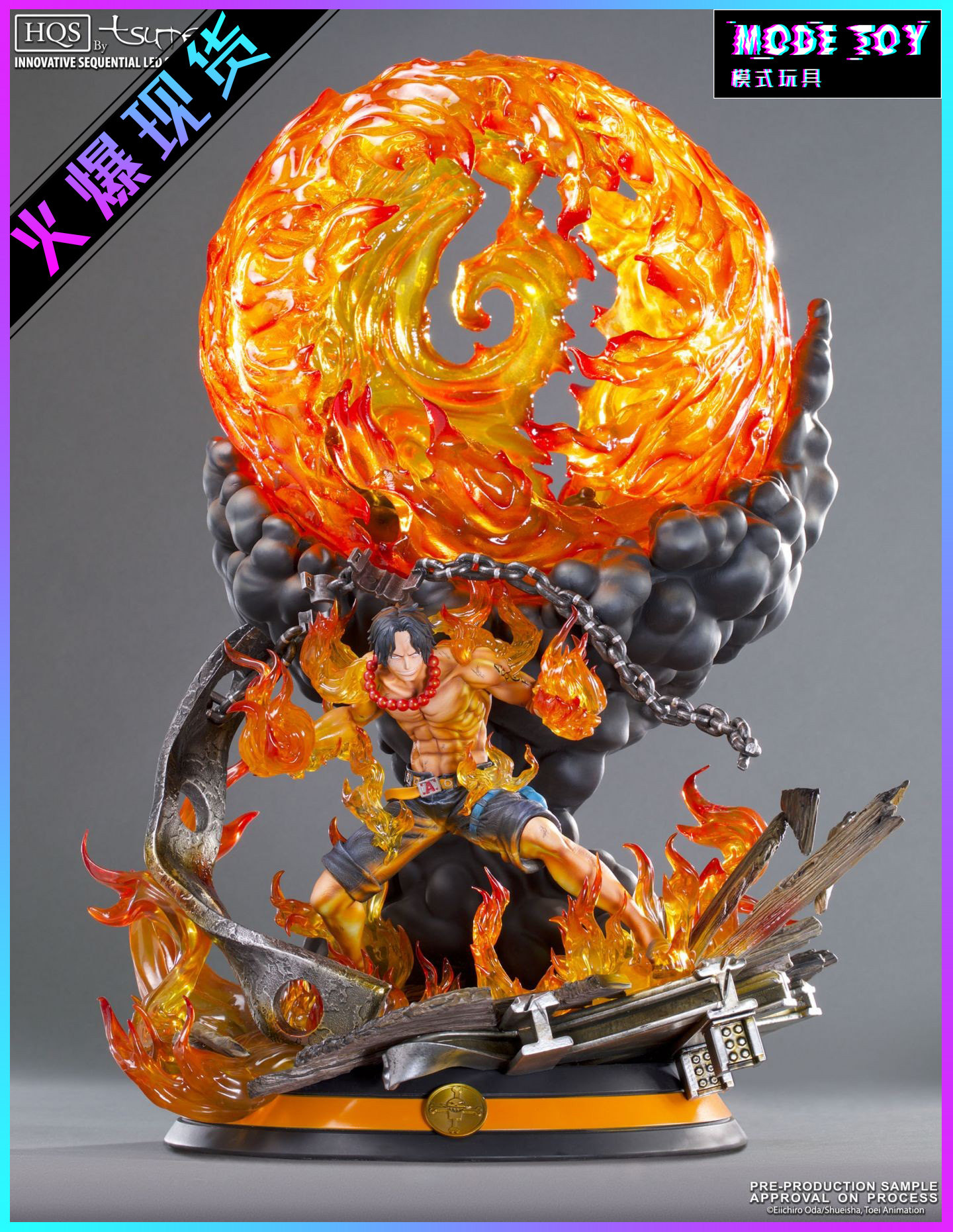 【模式玩具 MODE TOY】TSUME HQS T社 海贼王 艾斯 正版手办GK