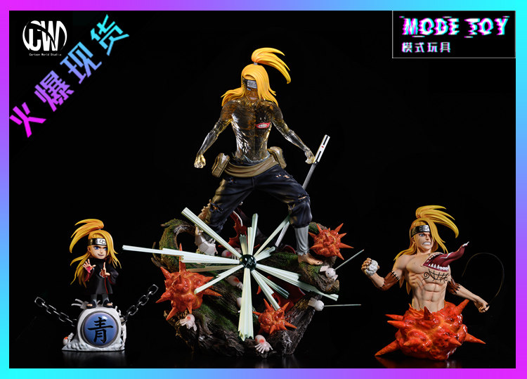 【模式玩具 MODE TOY】CW 战损晓组织 第四弹 迪达拉 CWS 手办GK