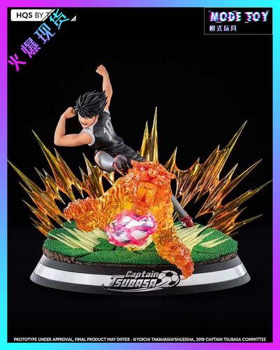 【模式玩具 MODE TOY】Tsume T社 足球小将 射球 日向小次郎