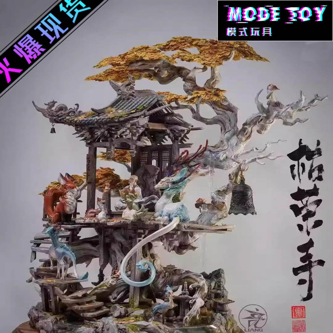 【模式玩具 MODE TOY】袁星亮 枯荣寺 逸彩版 国风雕像 手办GK作
