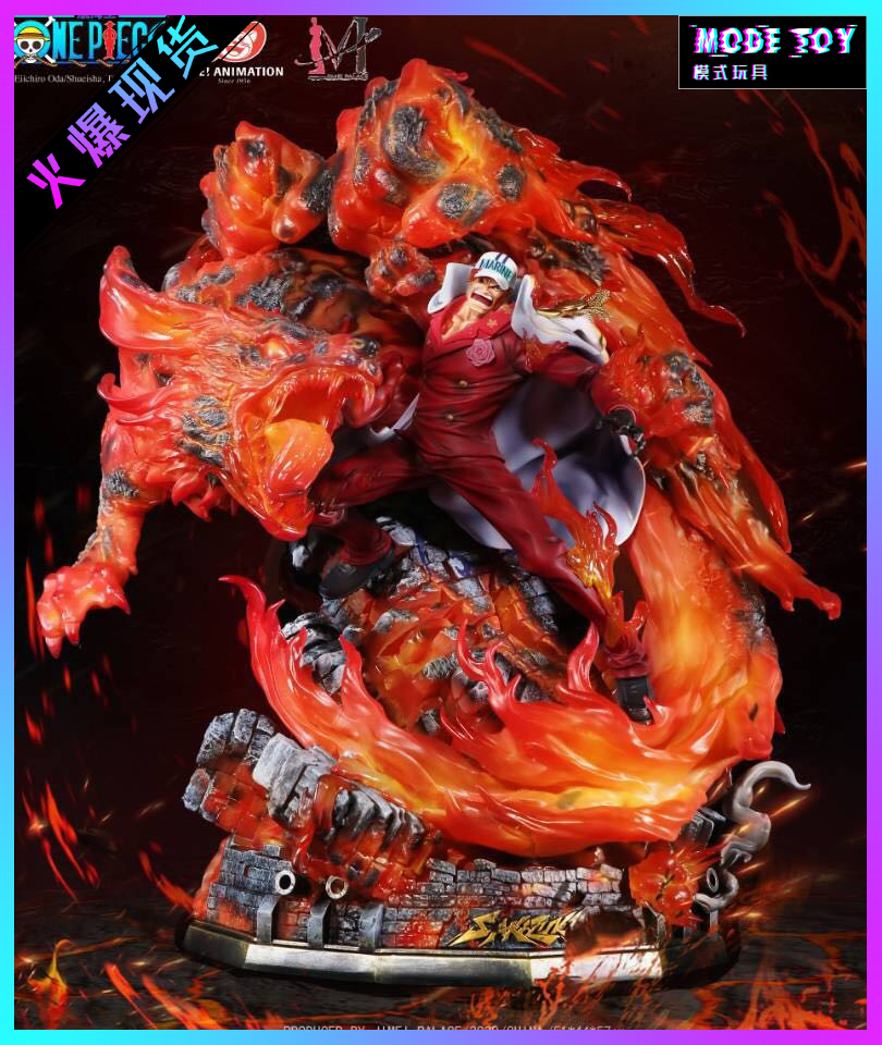 集美殿堂航海王大将赤犬正版手办