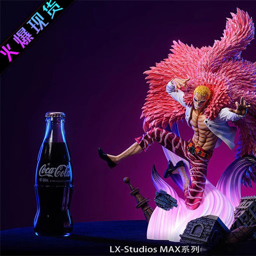 【模式玩具 MODE TOY】LX MAX系列王下七武海 明哥 小唐 手办GK