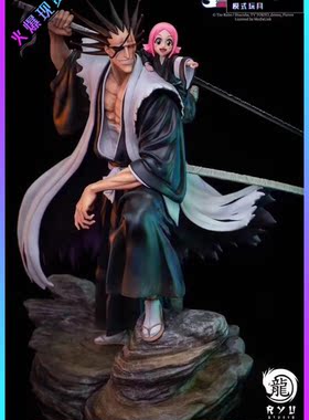 【模式玩具 MODE TOY】RYU 死神 十一队队长更木剑八八千流手办GK