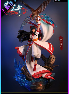 否极PIJI真侍魂娜可露露流风之舞