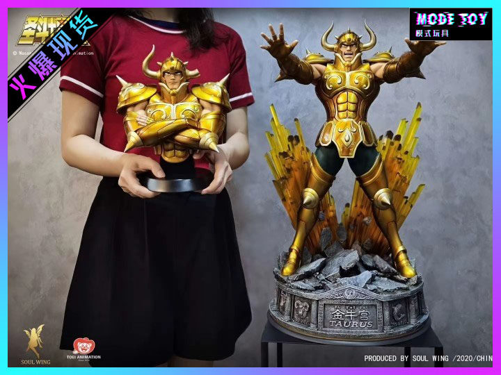 【模式玩具 MODE TOY】精灵社十二黄金圣斗士 金牛座限量正版手办