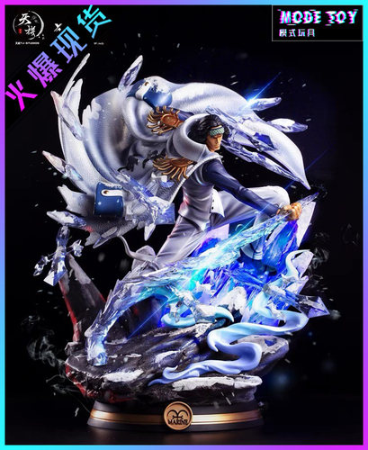 天机燃风冰之正义青雉手办GK
