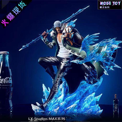 【模式玩具 MODE TOY】LX MAX系列 叛军 青雉 青稚 限量手办GK