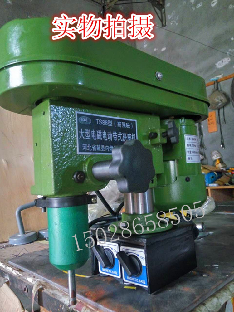 电机额定功率：250W 额定电流：1.25A. 电压220V.转速1400r/min