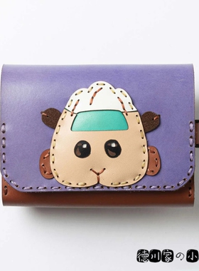 日本代购 OJAGA DESIGN PUI PUI 天竺鼠车车 紫色 牛皮 钱包 钱夹