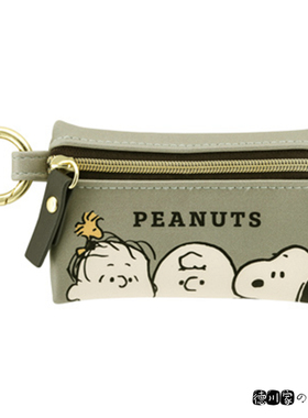 日本代购 Snoopy 史努比 军绿色 PU 卡通 汽车钥匙包 钥匙保护套