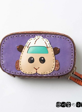 日本代购 OJAGA DESIGN PUI PUI 天竺鼠车车 紫色 牛皮汽车钥匙包