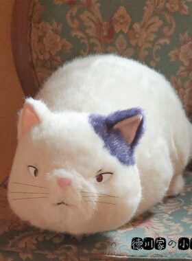 日本代购 宫崎骏 侧耳倾听 月亮猫 可爱 毛绒玩具 公仔 娃娃 摆件