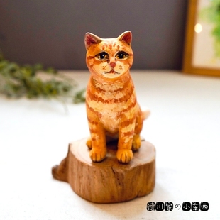日本代购 匠人手工 木雕猫咪 左立小橘猫 可爱 民俗摆件 工艺品