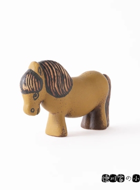 日本代购 匠人手工 Lisa Larson 2026 马年 十二生肖 栗色 陶摆件