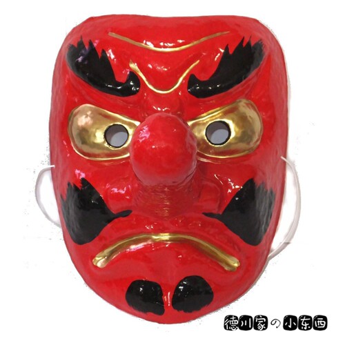 日本代购 动漫cosplay面具 脸谱 道具 日式和风 张子 天狗 红