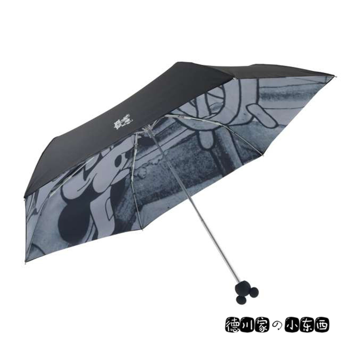 日本代购 动漫雨伞 太阳伞 雨具 黑色 双层 卡通画 米老鼠 蒸汽船