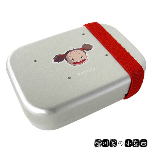 日本代购 宫崎骏 龙猫 草壁梅 小梅 370ml 铝制 日式饭盒 便当盒
