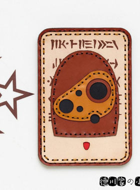 日本代购 OJAGA DESIGN 天空之城 机械兵 牛皮 卡套卡包 名片包套