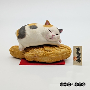日本代购 匠人手工 鲷鱼烧 三花猫 可爱 猫咪 民俗 工艺品 装饰品