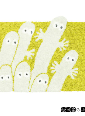 日本代购 Moomin 姆明 林精 黄色 方形 小地毯 地垫 玄关卧室垫子
