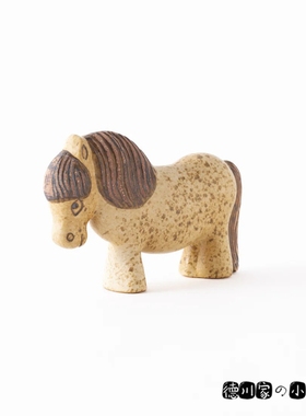 日本代购 匠人手工 Lisa Larson 2026 马年 十二生肖 斑点 陶摆件