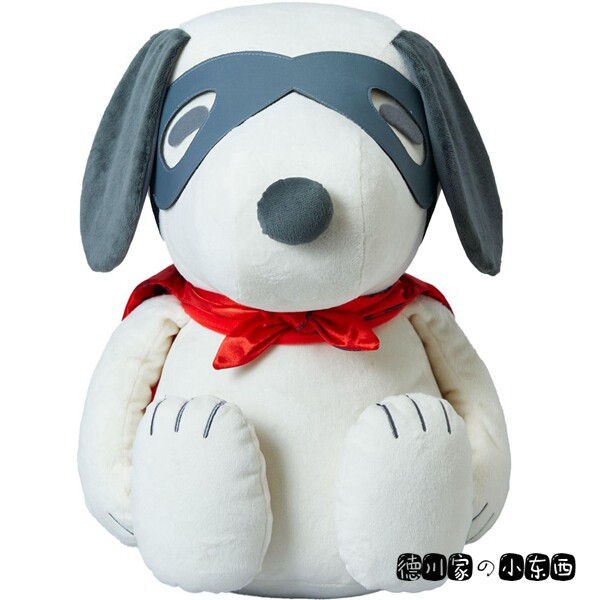 日本代购 snoopy 史努比 红披风 联名健身配重 毛绒公仔 娃娃玩偶