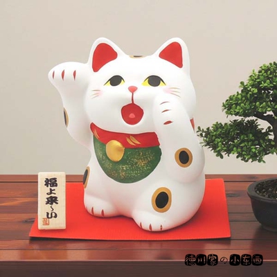 日本代购 匠人手工 双手高呼招财猫 好运招福 素陶 工艺 小摆件