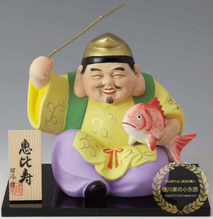 日本代购传统和风七福神大黑惠比寿毗沙门寿老人福禄寿弁财天摆件