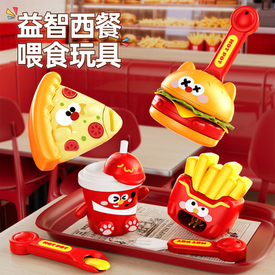 同款汉堡薯条喂食玩具披萨男女孩大号可切切乐过家家仿真食物早教