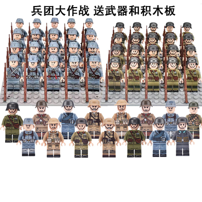 MOC场景二战军事积木八路军