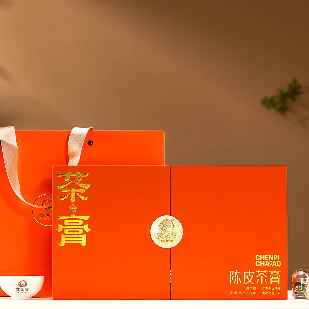 云元谷品牌普洱茶礼盒装茶膏