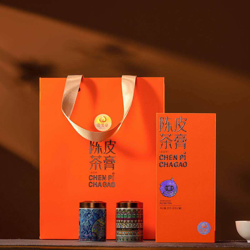 云元谷陈皮茶膏方便装办公商务茶