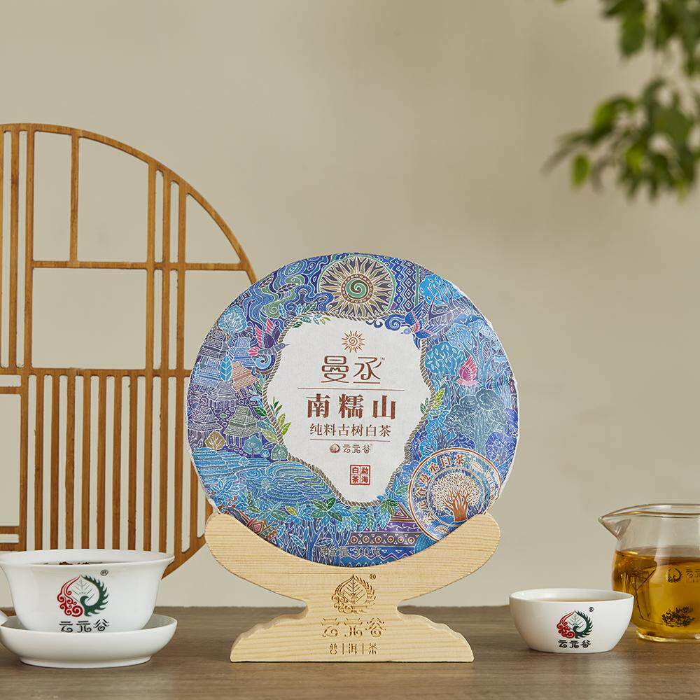 云南月光白茶南糯山白茶