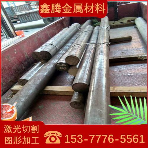 马氏体不锈钢板材SUS310S棒料SUS309S圆棒SUH309实心棒 光圆 圆钢