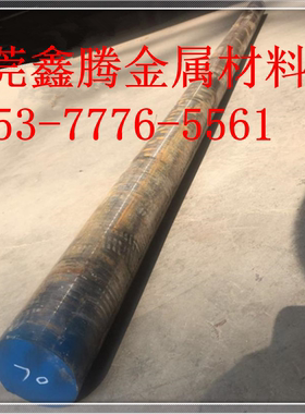 东莞C15 板材CK15圆钢SS400碳素结构钢 SWRCH17K冷拉钢棒SWRCH16K