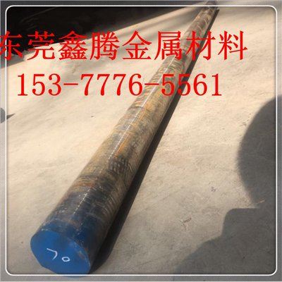 AISI4340模具钢板40CrNiMo合金钢板A2圆棒20CrNiMoA齿轮钢SNCM439