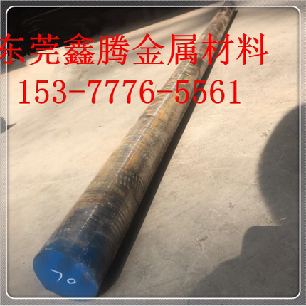 20Mn/Q235B铁圆板A3铁板厚铁Q345B圆板 圆盘 圆饼 Q355B钢板 铁板