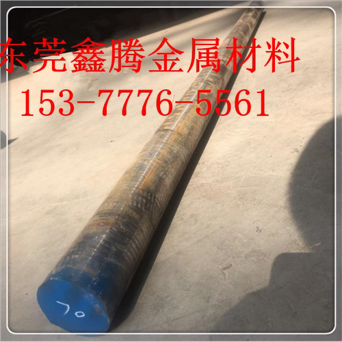 20Mn/Q235B铁圆板A3铁板厚铁Q345B圆板 圆盘 圆饼 Q355B钢板 铁板