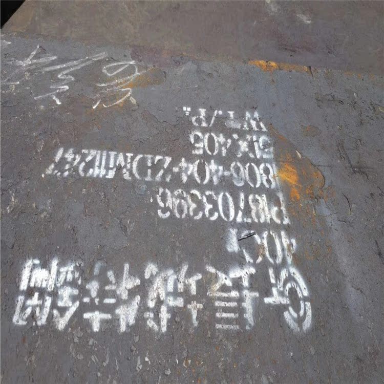 9Mn2V Cr5Mo1V高韧性冷作模具钢圆钢板高硬度 工具钢圆棒 板薄板